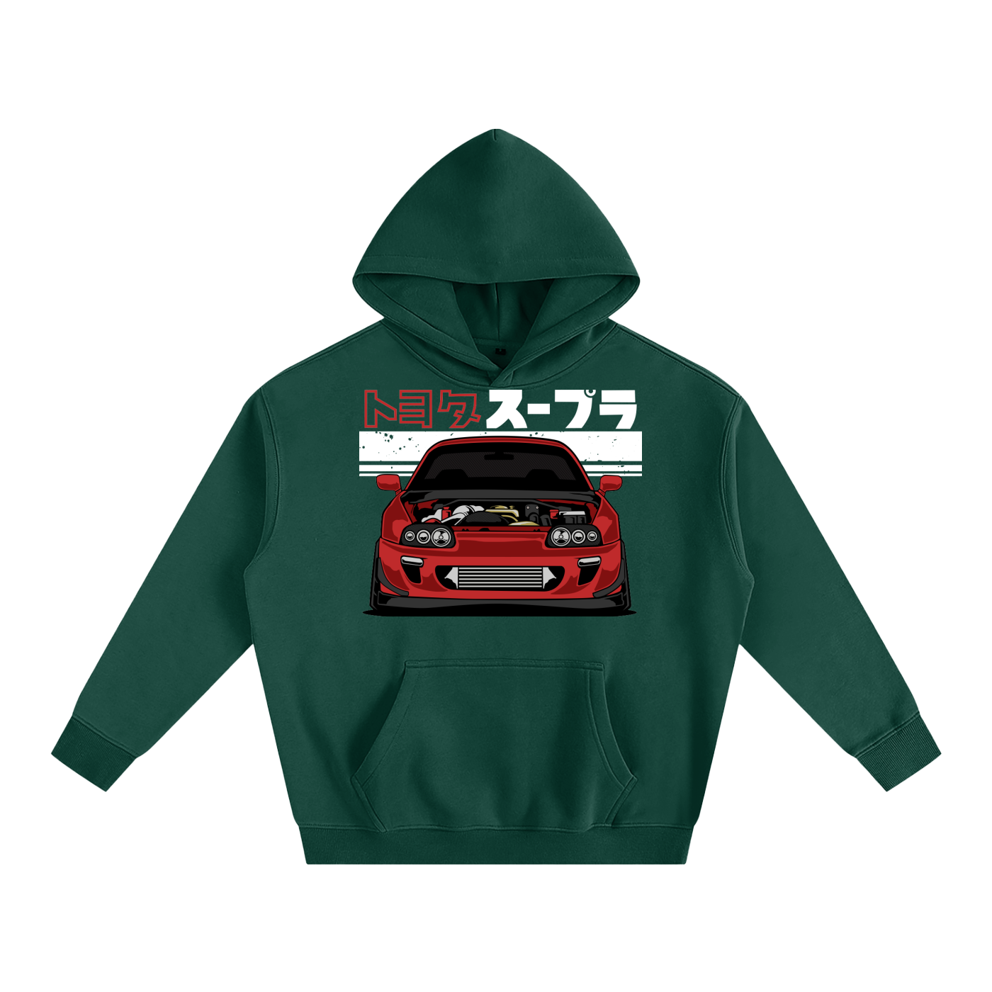 Toyota Supra MK4 Hoodie
