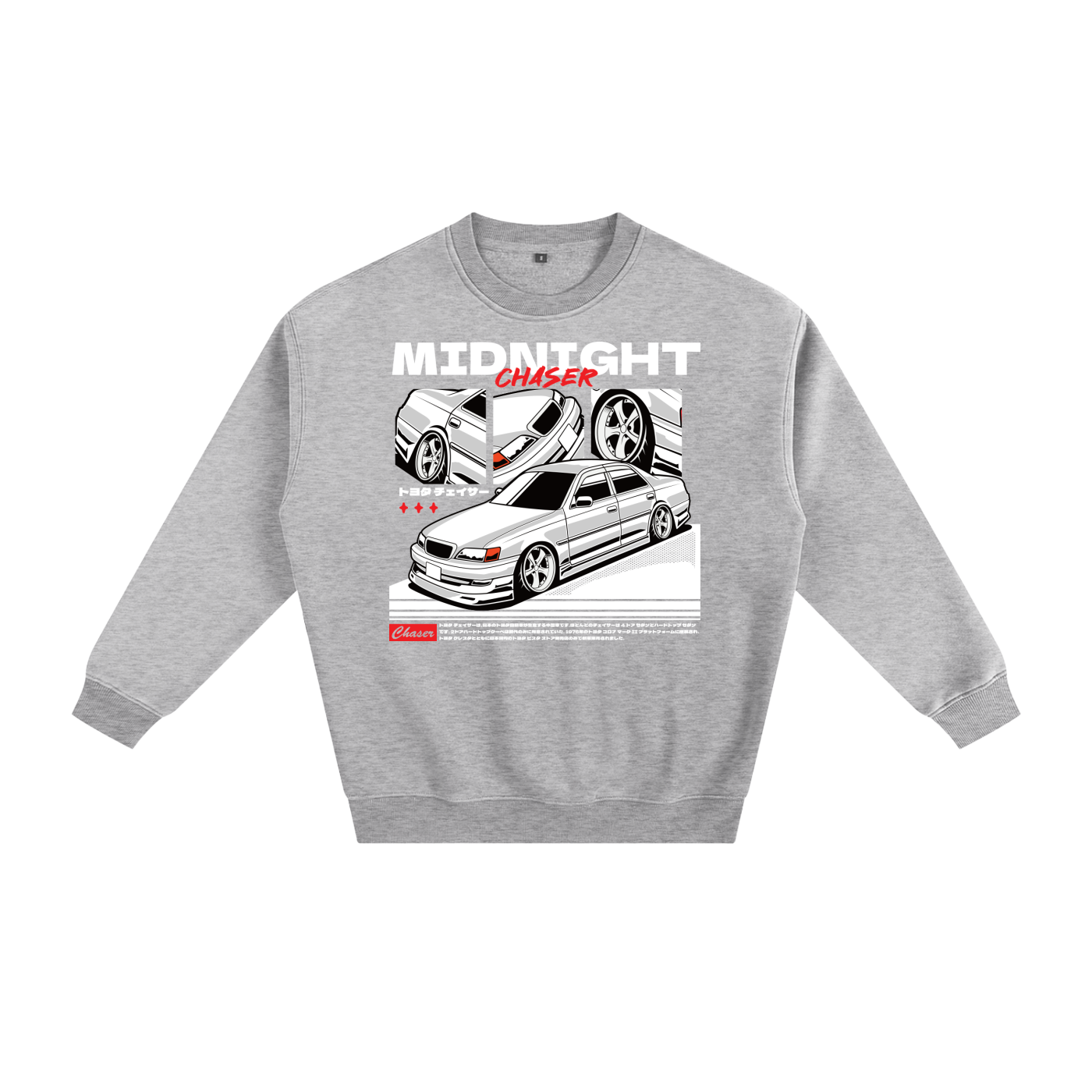 Toyota Chaser Jumper