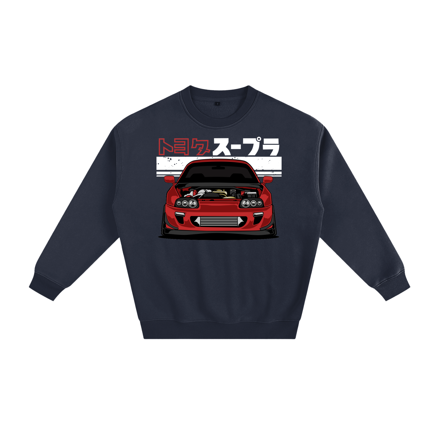 Toyota Supra MK4 Jumper