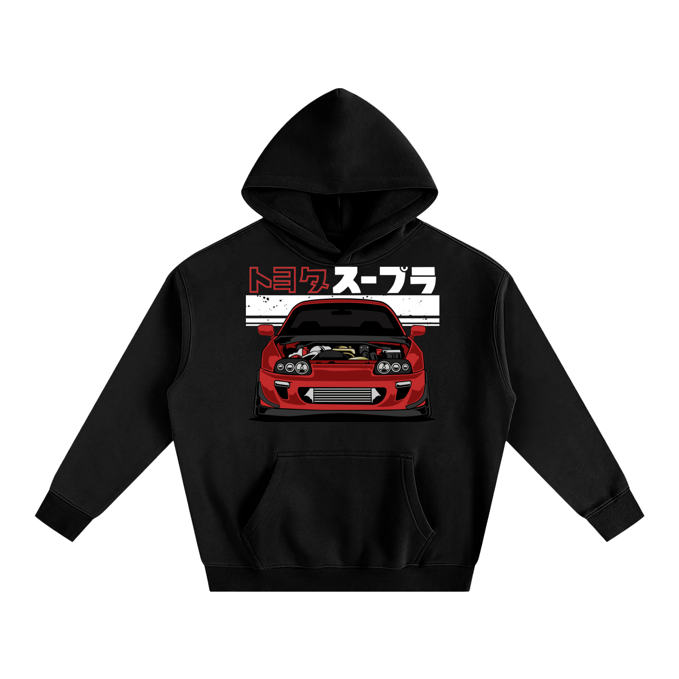 Toyota Supra MK4 Hoodie
