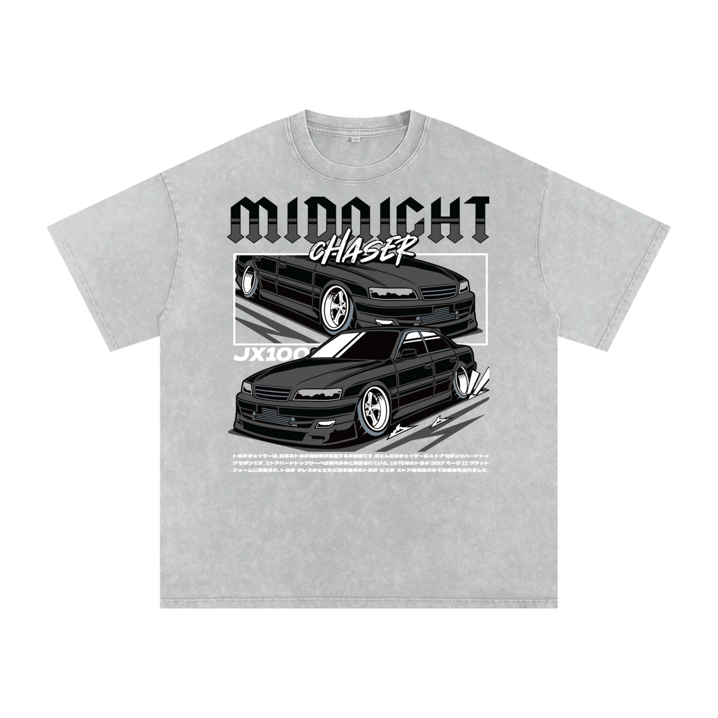 Toyota Chaser JZX100 T-Shirt – Midnight Drift JDM Streetwear