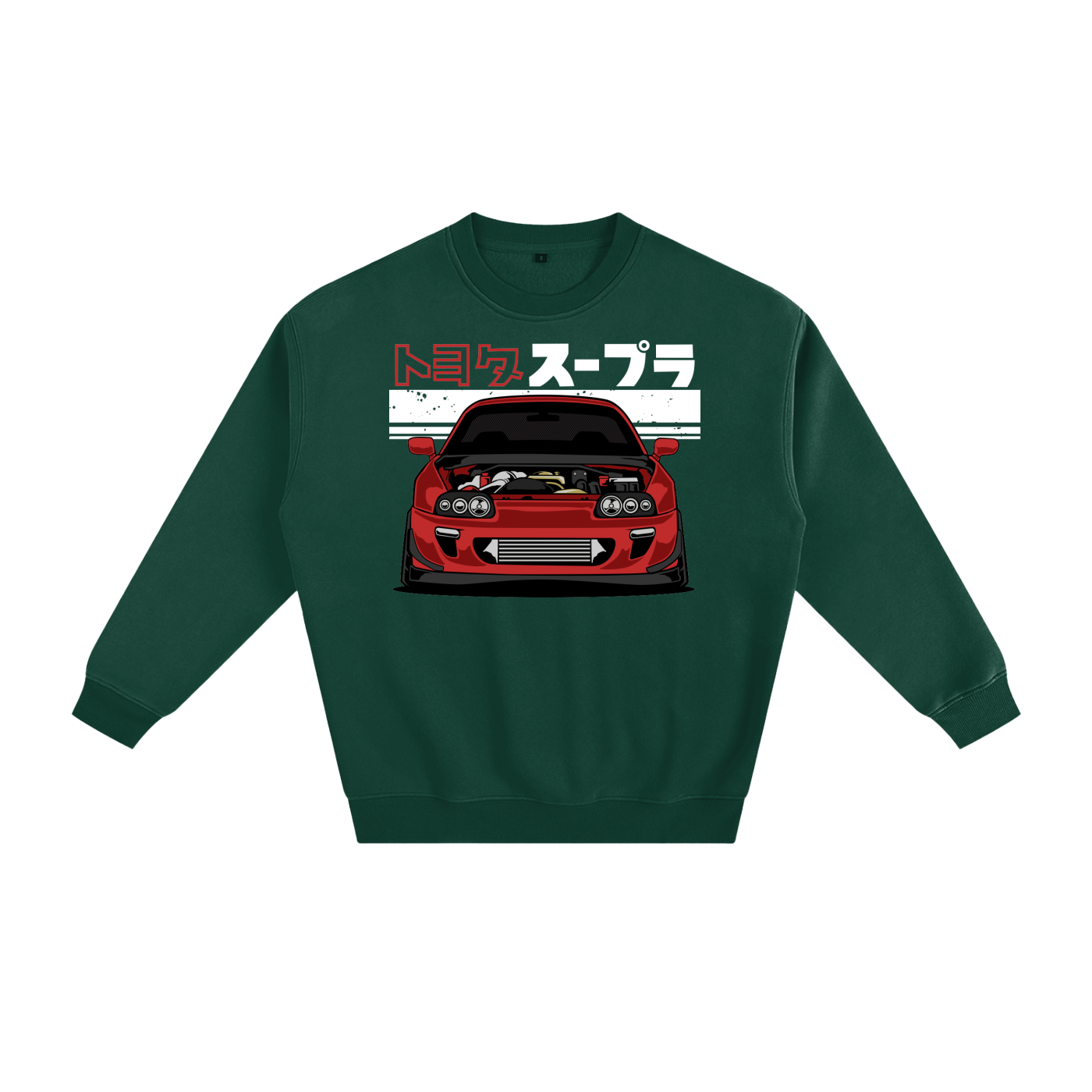 Toyota Supra MK4 Jumper