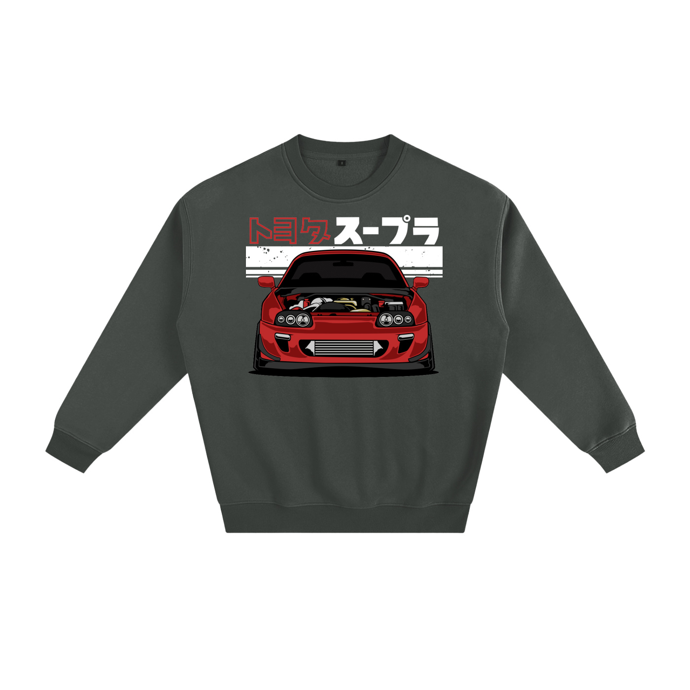 Toyota Supra MK4 Jumper